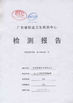 Çin Shenzhen Sacon Telecom Co., Ltd Sertifikalar